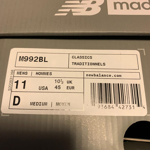 29cm New Balance 992 ブラック 新品 3