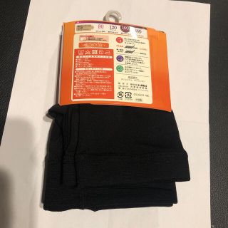 新品未使用タグ付き‼️しまむら 裏起毛レギンス10分丈 L〜LL size