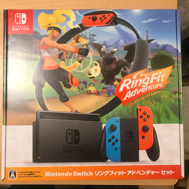 Nintendo Switch リングフィット アドベンチャー セット/Swit