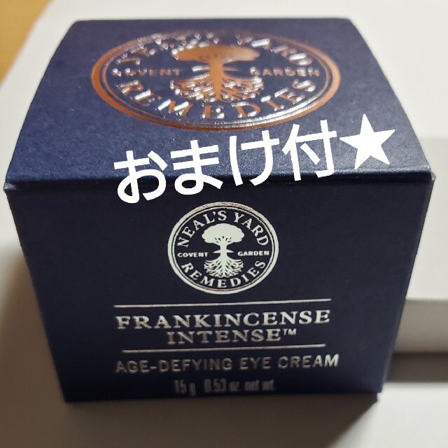 スーパーエリート乳酸菌 結 yk622 スーパーエリート乳酸菌 結 yk622