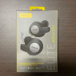 【最終価格】Jabra Elite Active 65t チタニウムブラック(ヘッドフォン/イヤフォン)