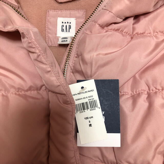 babyGAP(ベビーギャップ)の値下げ⭐︎ベビーギャップ　アウターダウンコート　新品 キッズ/ベビー/マタニティのキッズ服女の子用(90cm~)(コート)の商品写真