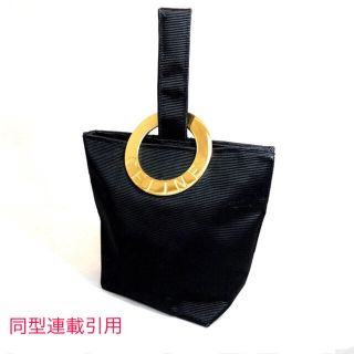 セリーヌ(celine)のセリーヌ　バッグ　サークルワンハンドル　黒ミニバッグ(ハンドバッグ)