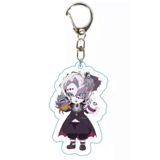 新品 鬼滅の刃 アクリルキーホルダー 累 下弦の伍 ハロウィン 鬼滅レアの通販 By Azuami S Shop ラクマ 新品 鬼滅の刃 アクリルキーホルダー 累 下弦の伍 ハロウィン 鬼滅レアの通販 By Azuami S Shop ラクマ
