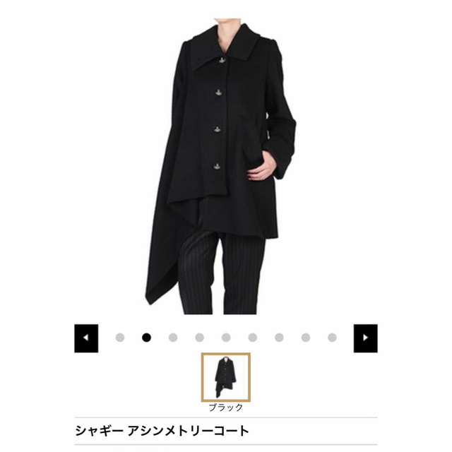 Vivienne Westwood(ヴィヴィアンウエストウッド)のvivienne アシンメトリー コート 新品 タグ付き　グレー レディースのジャケット/アウター(ロングコート)の商品写真