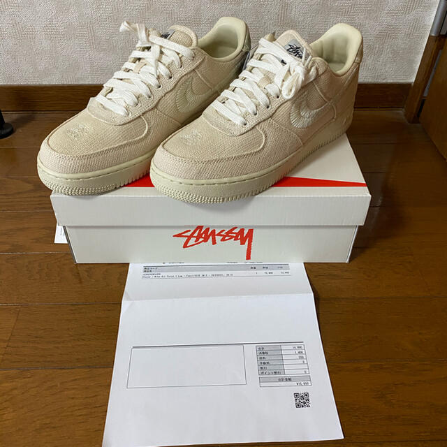STUSSY NIKE AIR FORCE 1 LOW FOSSIL 26.5 1