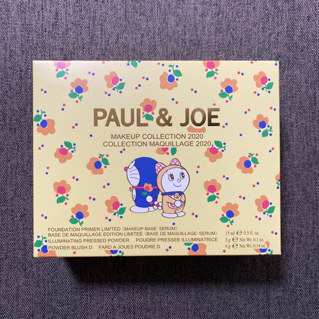 PAUL & JOE(ポールアンドジョー)のポール ＆ ジョー メイクアップ コレクション 2020 コスメ/美容のベースメイク/化粧品(ファンデーション)の商品写真