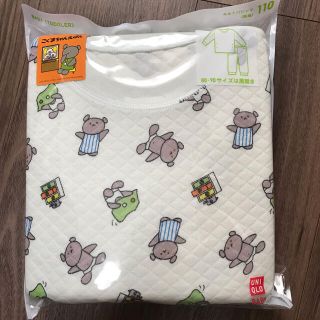 ユニクロ(UNIQLO)の【新品未使用】キルトパジャマ こぐまちゃん おやすみ（長袖）(パジャマ)