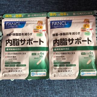 ファンケル(FANCL)のファンケル　内脂サポート(ダイエット食品)