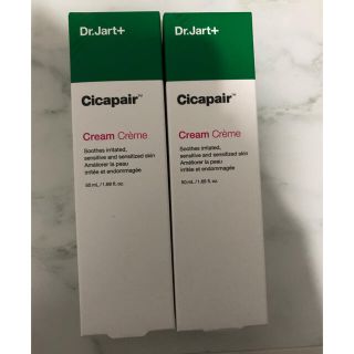 ドクタージャルト(Dr. Jart+)のDr.Jart+ Cicapair Cream 2個セット売り(フェイスクリーム)