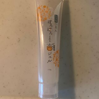 専用です^_^杏ジェル(その他)