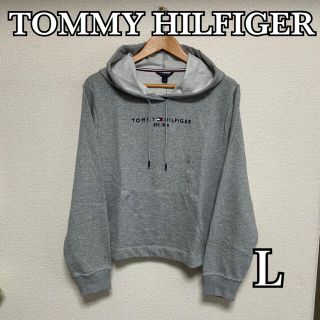 トミーヒルフィガー(TOMMY HILFIGER)の【新品・L】TOMMY HILFIGER パーカー グレー(パーカー)