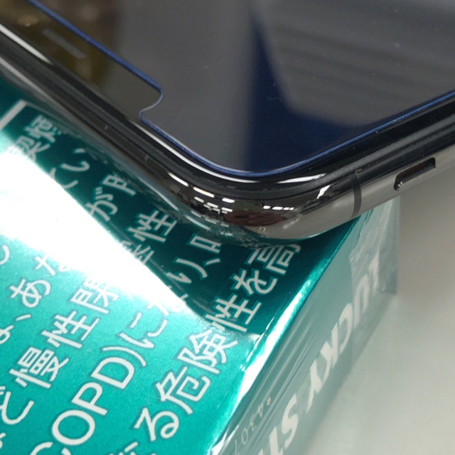 Apple(アップル)のiPhone XS MAX 256GB スペースグレイ SIMフリー スマホ/家電/カメラのスマートフォン/携帯電話(スマートフォン本体)の商品写真