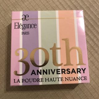 エレガンス(Elégance.)のエレガンス  ラ　プードル　オートニュアンス　限定　スワロフスキー(フェイスパウダー)