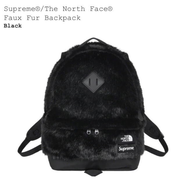 BLACKブラック黒サイズSupreme The North Face Faux Fur Backpack