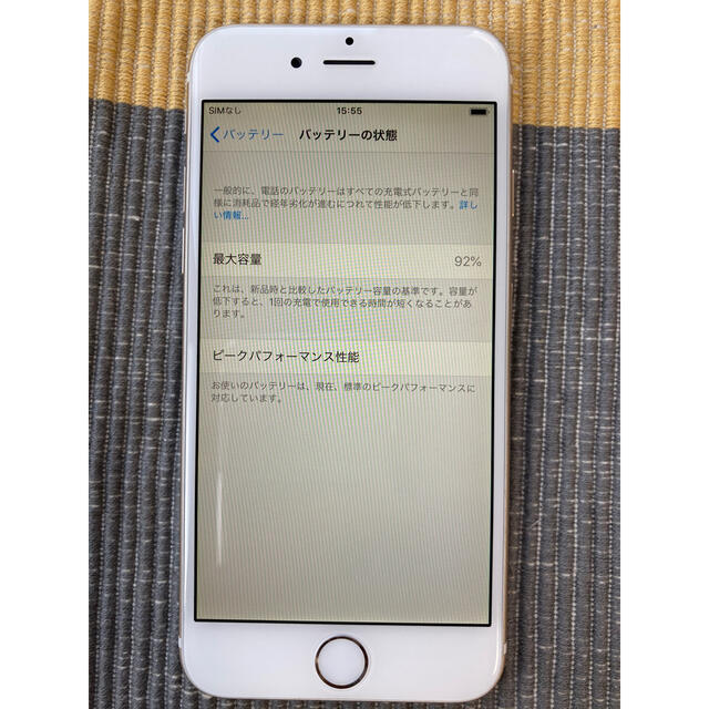 Apple(アップル)のi phone6 gold 16GB  スマホ/家電/カメラのスマートフォン/携帯電話(スマートフォン本体)の商品写真