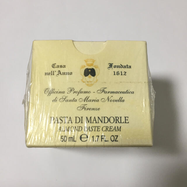 Santa Maria Novella(サンタマリアノヴェッラ)のサンタ マリア ノヴェッラ アーモンドハンドペースト 50ml  コスメ/美容のボディケア(ハンドクリーム)の商品写真