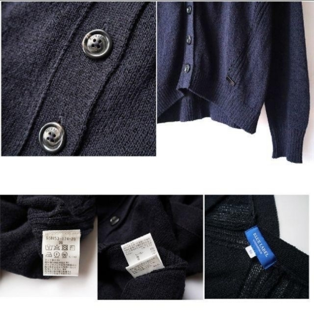 BLACK LABEL CRESTBRIDGE(ブラックレーベルクレストブリッジ)の最終値下げ 美品♡BLUE LABEL ニットカーディガン レディースのトップス(カーディガン)の商品写真