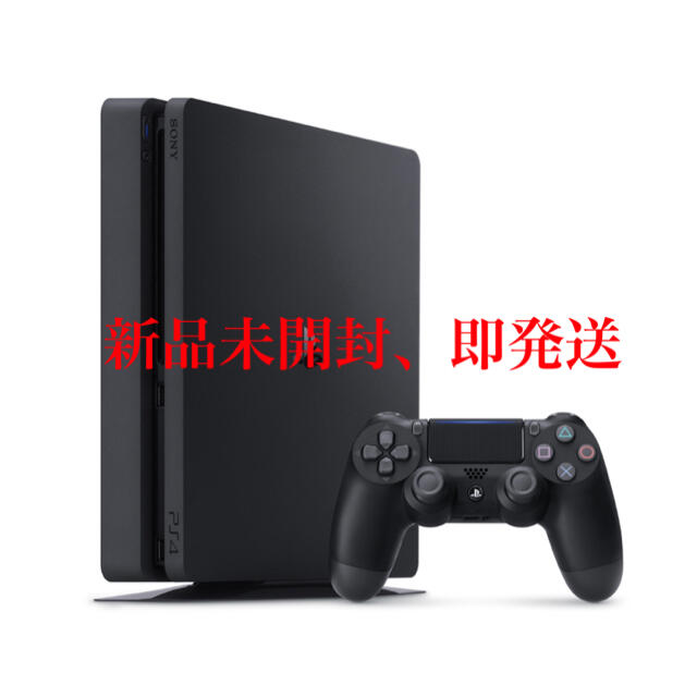 PlayStation4 ジェット・ブラック （HDD500GB）