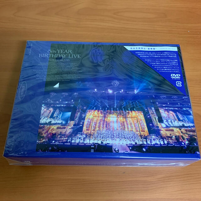 乃木坂46 8th YEAR BIRTHDAY LIVE  DVD