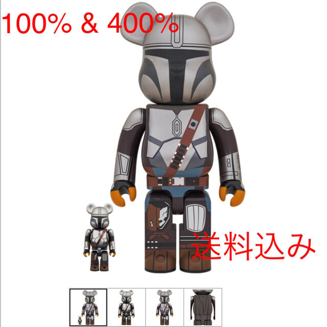 送料込み■BE@RBRICK MANDALORIAN 100％ & 400％