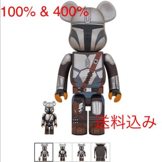 メディコムトイ(MEDICOM TOY)のBe@rbrick Mandalorian 400% & 100%(その他)