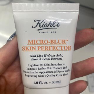 キールズ(Kiehl's)のKiehl's キールズ ブラー(化粧下地)