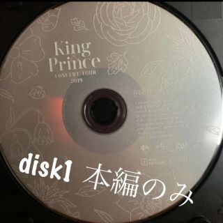 ジャニーズ(Johnny's)の値下げ中)King & Prince 2019 本編のみ(アイドル)