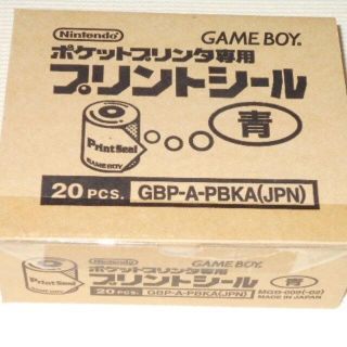 ゲームボーイ(ゲームボーイ)のGB★プリントシール 青1ケース、黄1ケース　セット(携帯用ゲームソフト)