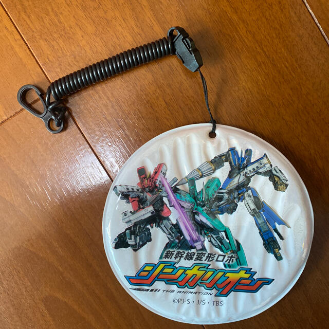 Takara Tomy(タカラトミー)のシンカリオン カードケース キッズ/ベビー/マタニティのこども用ファッション小物(定期入れ)の商品写真