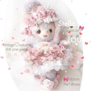 ステラルー(ステラ・ルー)の♡ Nicole様 専用出品 ♡(ぬいぐるみ)