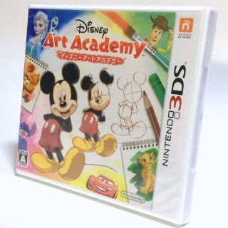 ニンテンドー3DS(ニンテンドー3DS)の■【新品未開封】ディズニーアートアカデミー　３ＤＳソフト　絵心教室シリーズ　■(携帯用ゲームソフト)