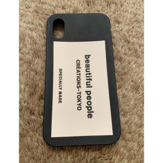 ビューティフルピープル(beautiful people)のりょう様専用★beautiful people  ★ i phoneⅩ case(iPhoneケース)