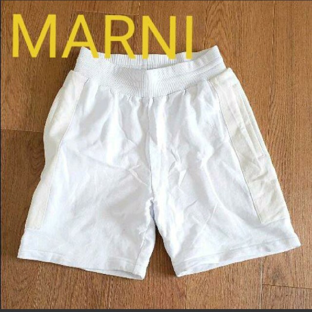 MARNI ショートパンツ