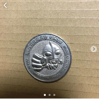 ウルトラマン　ウルトラマン倶楽部　コイン　メダル(特撮)