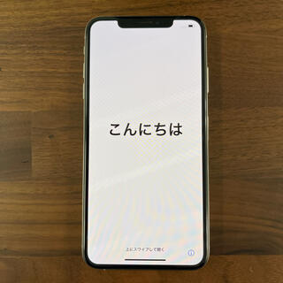 アップル(Apple)のリー様専用　iPhone XS Max 256GB ホワイト(スマートフォン本体)
