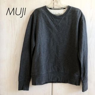 ムジルシリョウヒン(MUJI (無印良品))の無印良品 MUJI トレーナー スウェット(トレーナー/スウェット)