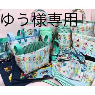 ダッフィー　鬼滅の刃　オーダー(外出用品)