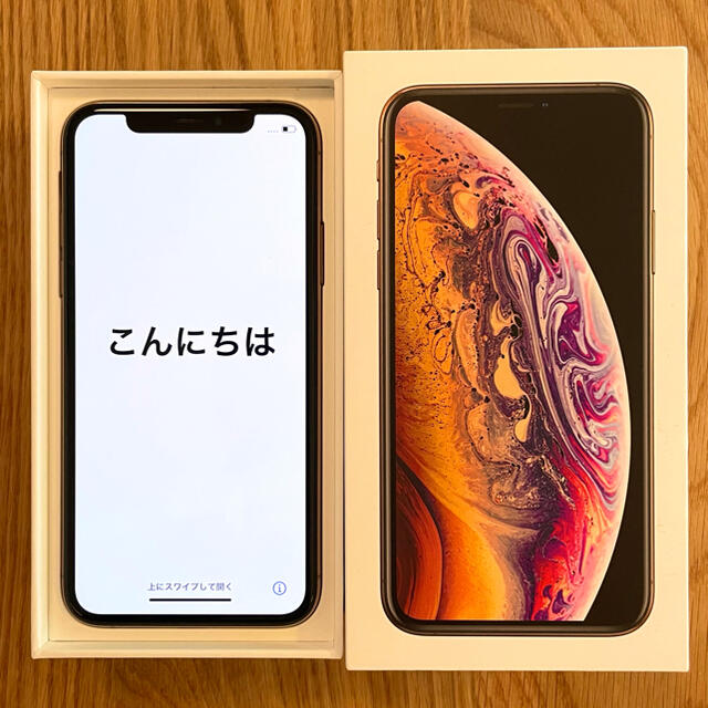 Apple(アップル)のiPhone Xs 64GB SIMフリー ゴールド スマホ/家電/カメラのスマートフォン/携帯電話(スマートフォン本体)の商品写真