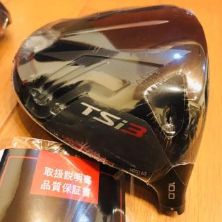 Titleist - 新品即抜き タイトリスト TSi3 ドライバー 10° ヘッド単体