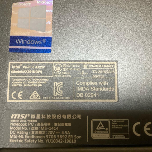 美品 MSI Prestige 14 クリエイターノート 4K WEB限定モデル 美品 MSI Prestige 14 クリエイターノート 4K WEB限定モデル