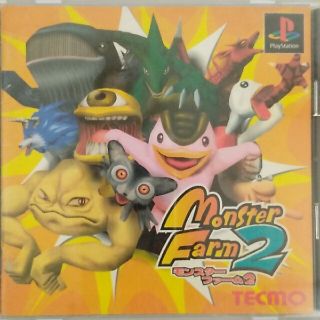 モンスターファーム2のフリマアイテム一覧 モンスターファーム2のフリマアイテム一覧