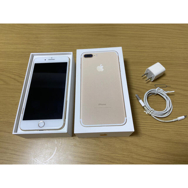 森様専用】iPhone7Plus Gold 128GB SIMフリー 【翌日発送可能