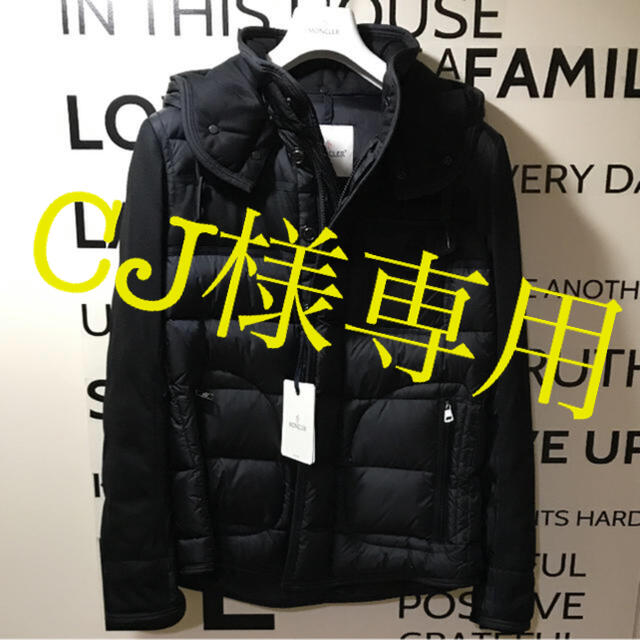 希少‼️★MONCLER  RYAN ダウンジャケット★