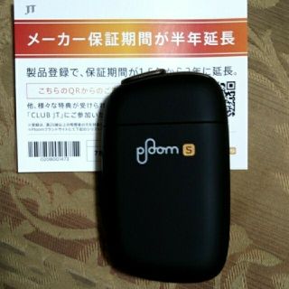 ◆最新型   Ploom S  2.0 ◆   ブラック プルーム・S(タバコグッズ)