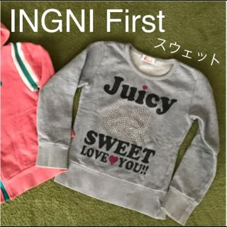 イングファースト(INGNI First)の INGNI Firstスウェット 100cm   (Tシャツ/カットソー)