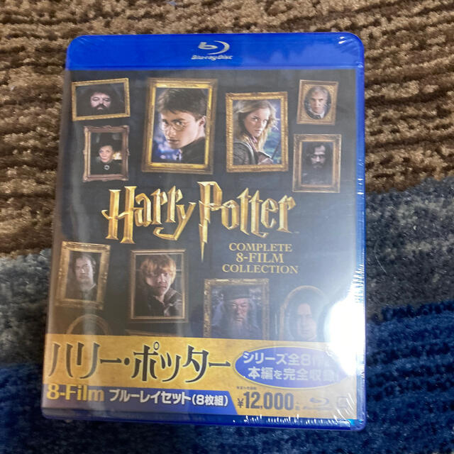 ハリー・ポッター 8-Film ブルーレイセット [Blu-ray]