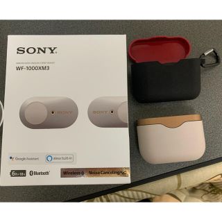 ソニー(SONY)のsony WF-1000XM3(ヘッドフォン/イヤフォン)