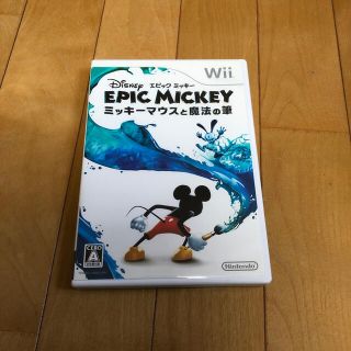 ウィー(Wii)のディズニー エピックミッキー ～ミッキーマウスと魔法の筆～ Wii(家庭用ゲームソフト)