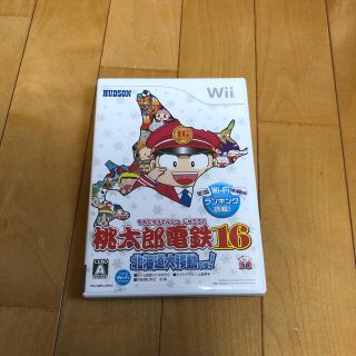 ウィー(Wii)のwii 桃太郎電鉄16 美品(家庭用ゲームソフト)